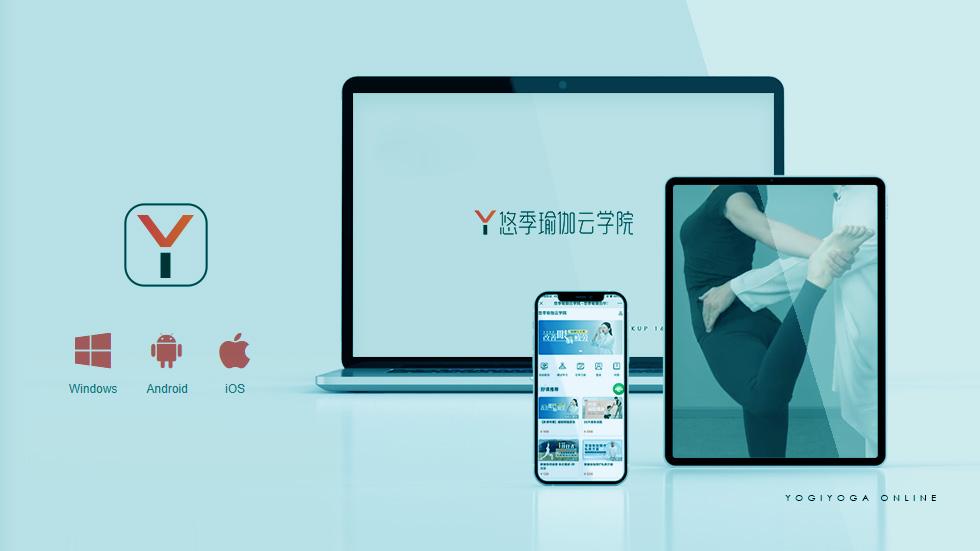 尊龙人生就是博d88官方网站瑜伽云学院