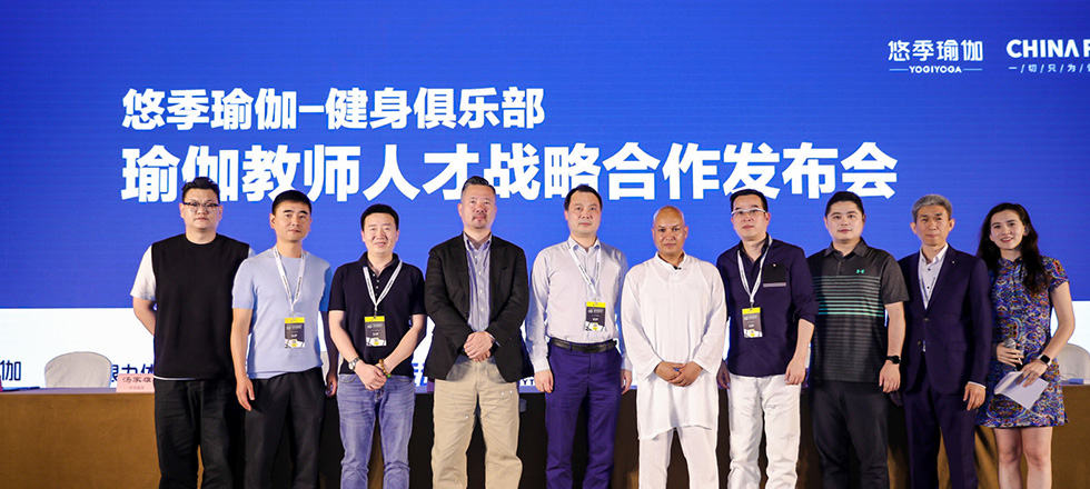 尊龙人生就是博d88官方网站人才战略发布会