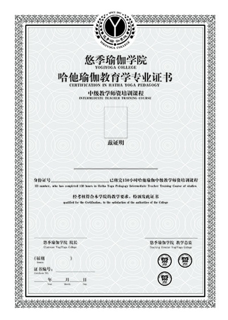 1625427490748848.jpg 中级.jpg