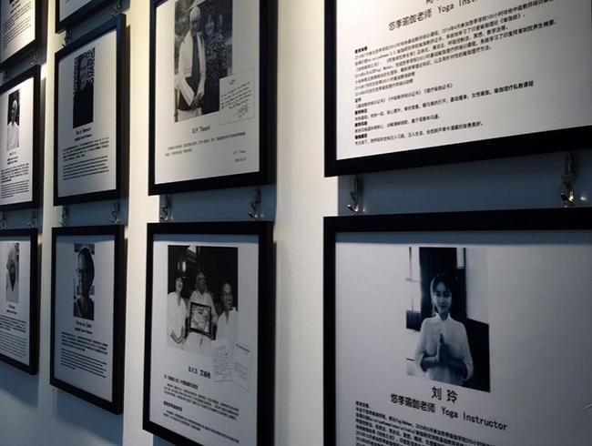 成都尊龙人生就是博d88官方网站瑜伽学院