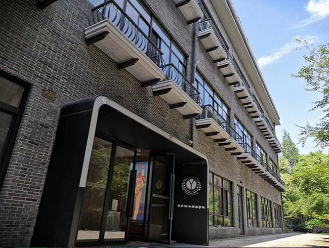 杭州尊龙人生就是博d88官方网站瑜伽学院